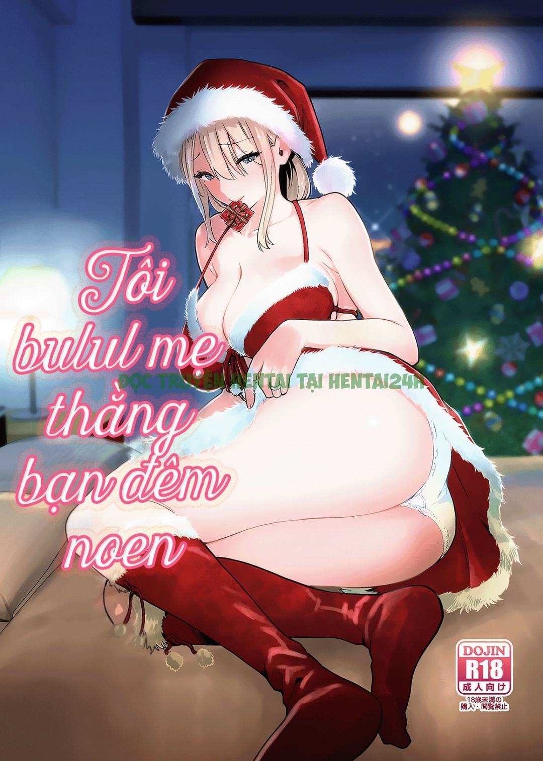Hình ảnh 0 trong Fucking My Friend's Mom With My Big Cock On Christmas Eve - One Shot - Hentaimanhwa.net