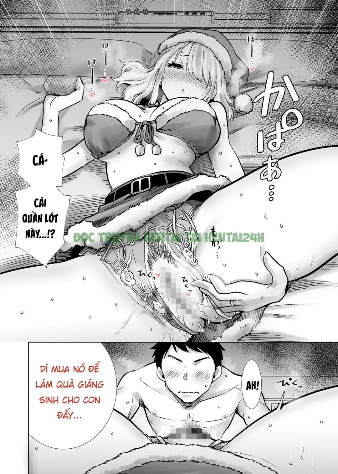 Hình ảnh 13 trong Fucking My Friend's Mom With My Big Cock On Christmas Eve - One Shot - Hentaimanhwa.net