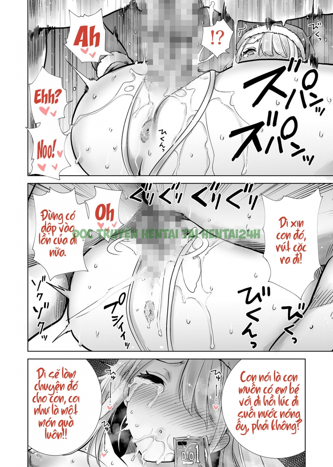 Hình ảnh 21 trong Fucking My Friend's Mom With My Big Cock On Christmas Eve - One Shot - Hentaimanhwa.net