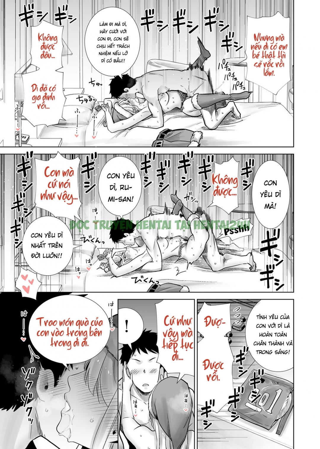 Hình ảnh 22 trong Fucking My Friend's Mom With My Big Cock On Christmas Eve - One Shot - Hentaimanhwa.net