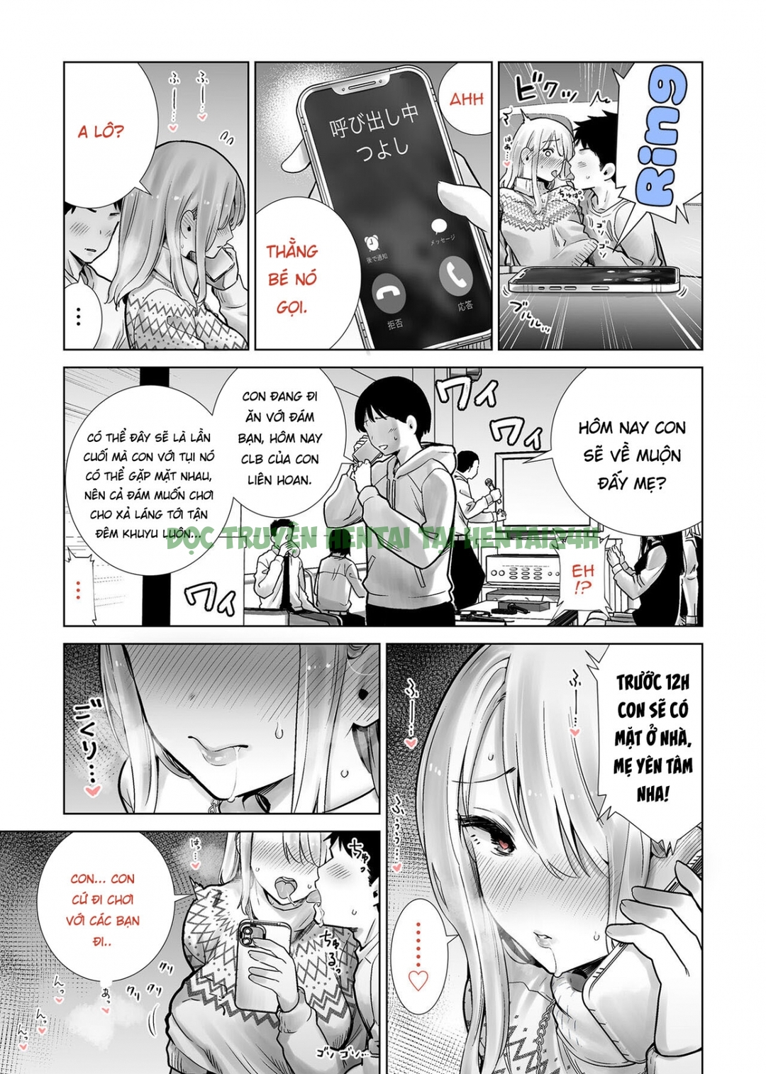 Hình ảnh 4 trong Fucking My Friend's Mom With My Big Cock On Christmas Eve - One Shot - Hentaimanhwa.net