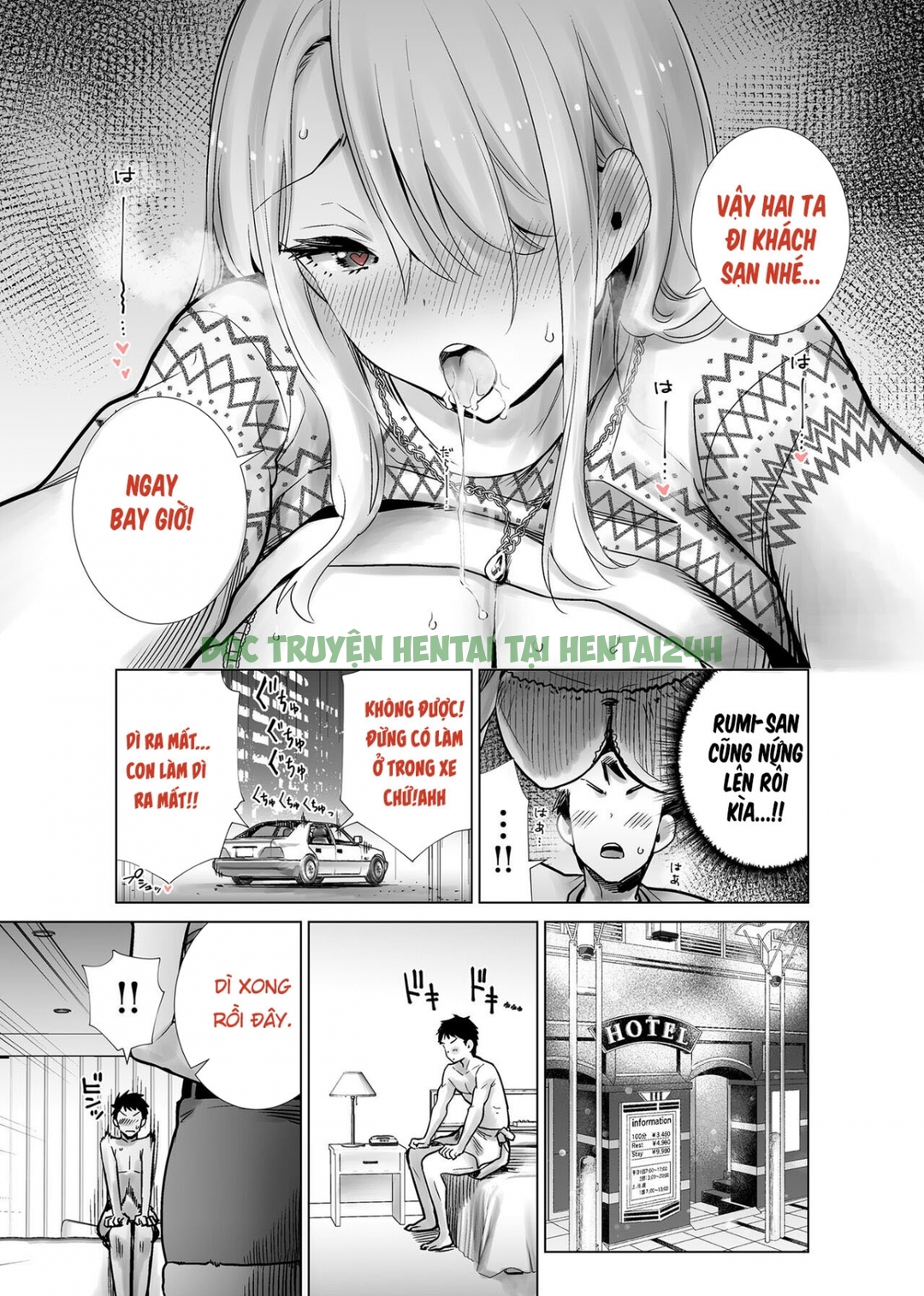 Hình ảnh 6 trong Fucking My Friend's Mom With My Big Cock On Christmas Eve - One Shot - Hentaimanhwa.net