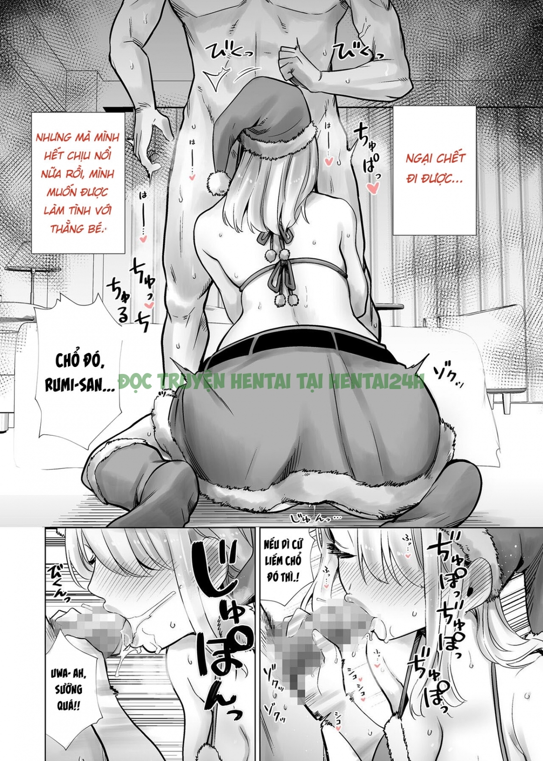 Xem ảnh 9 trong truyện hentai Tôi Bú Lol Mẹ Thằng Bạn Đêm Noel - One Shot - truyenhentai18.pro