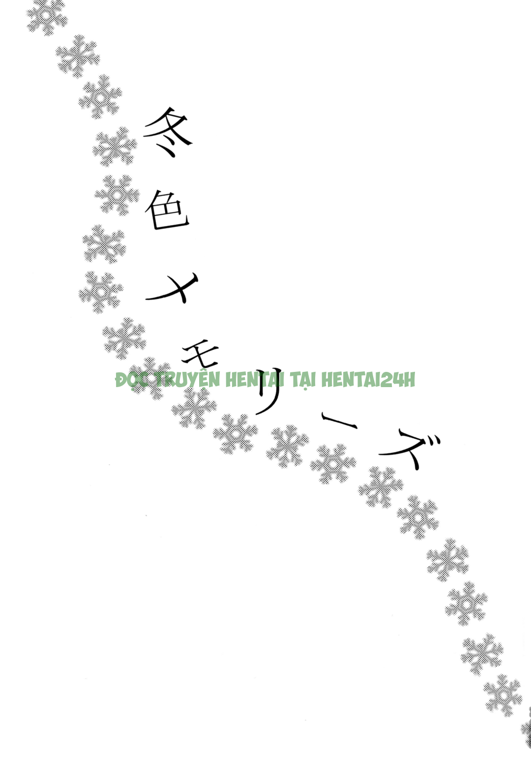 Hình ảnh 3 trong Fuyuiro Memories - Chapter 1 - Hentaimanhwa.net