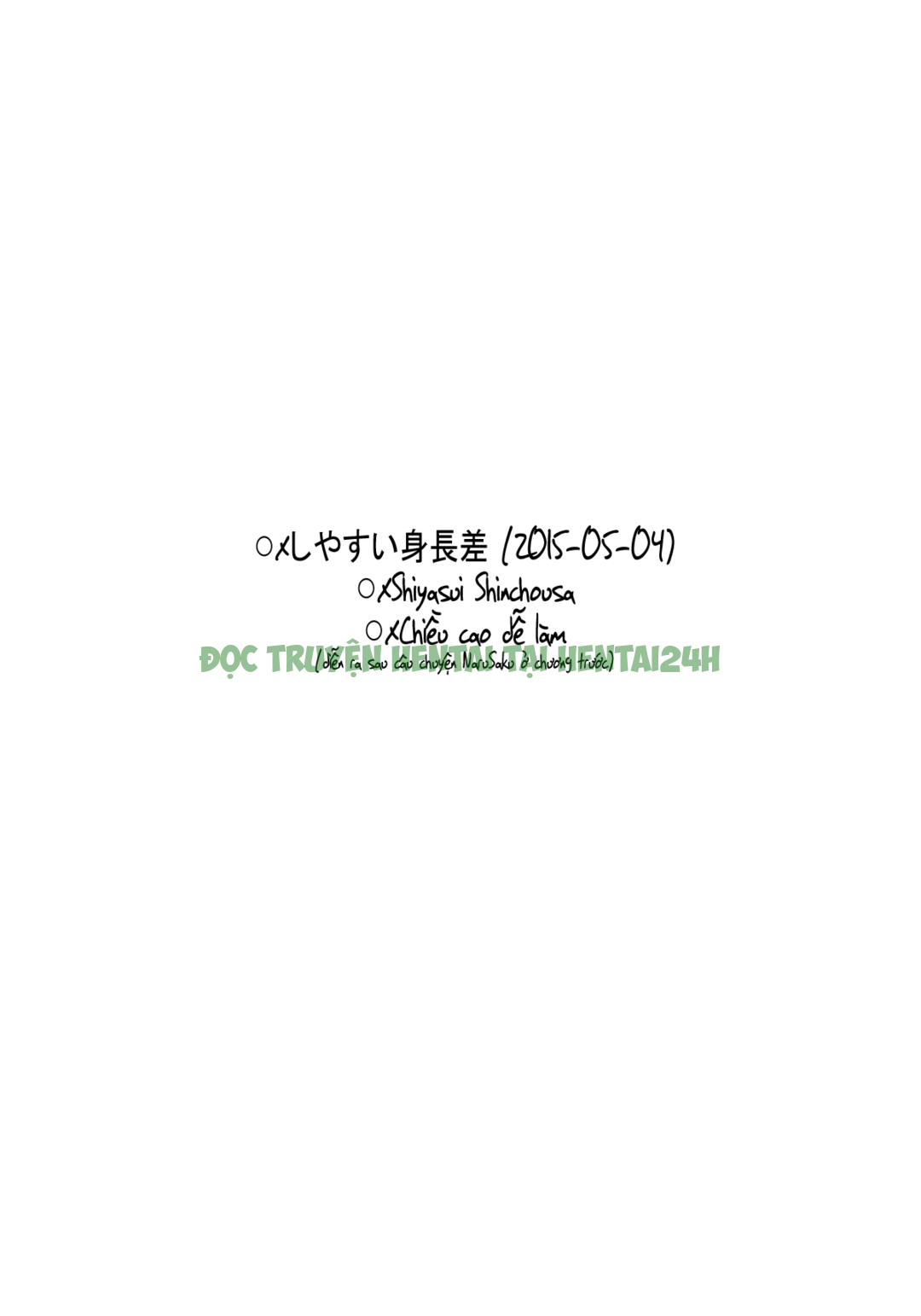 Xem ảnh Fuyuiro Memories - Chapter 2 - 2 - Hentai24h.Tv