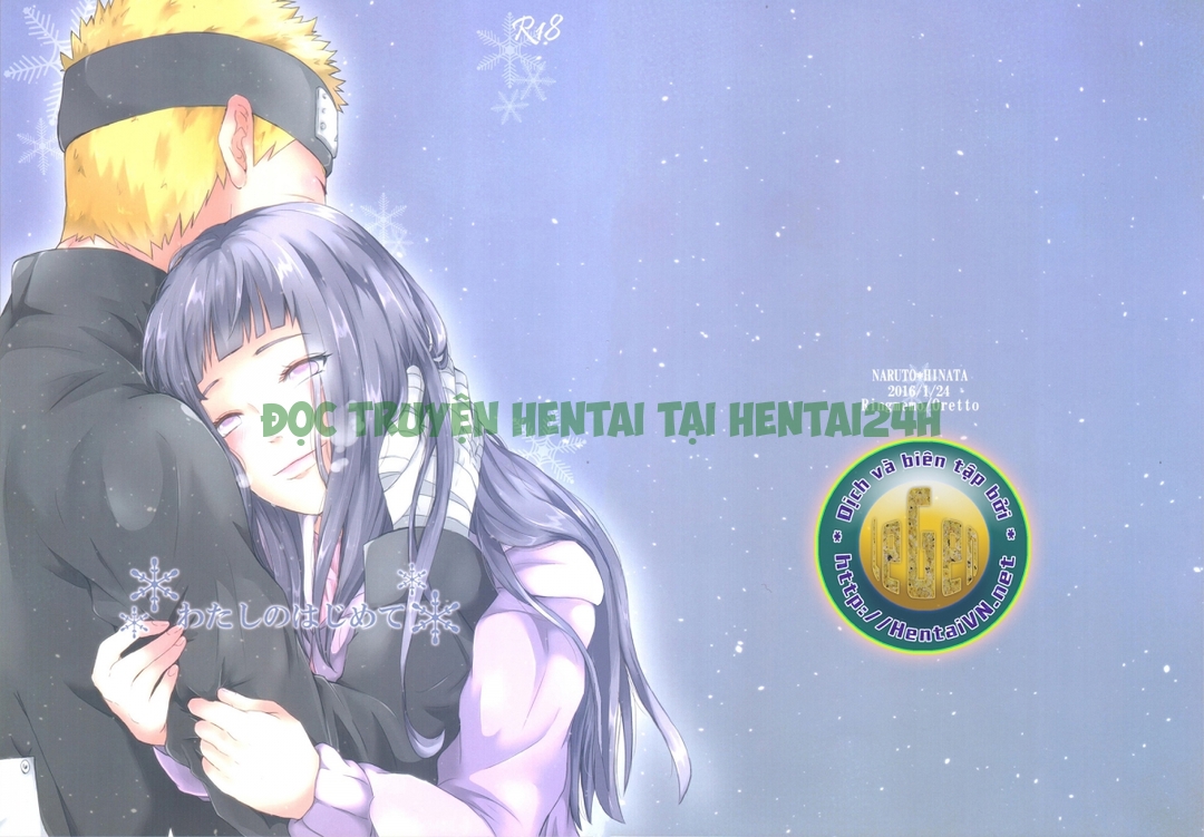 Xem ảnh 0 trong truyện hentai Fuyuiro Memories - Chapter 4 - truyenhentai18.pro