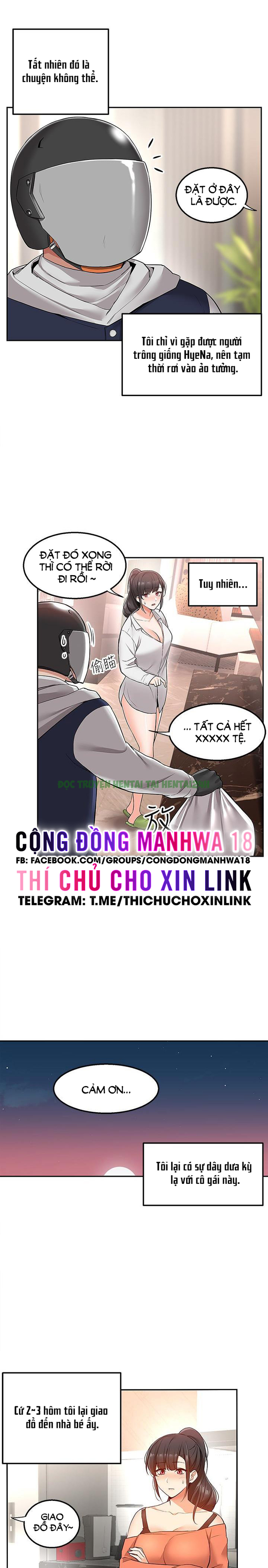 Xem ảnh truyen giao hang so huong chuong 1 12 trong truyện hentai Giao Hàng Số Hưởng - Chap 1 - truyenhentai18.pro