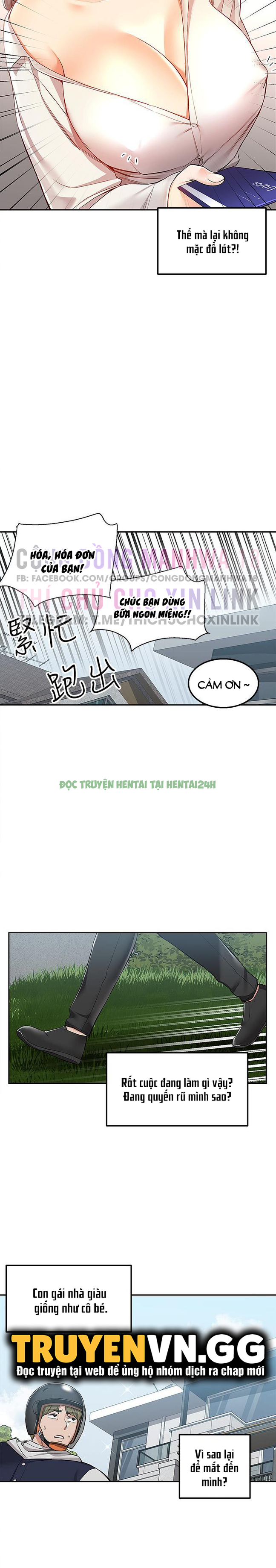 Xem ảnh truyen giao hang so huong chuong 1 16 trong truyện hentai Giao Hàng Số Hưởng - Chap 1 - truyenhentai18.pro