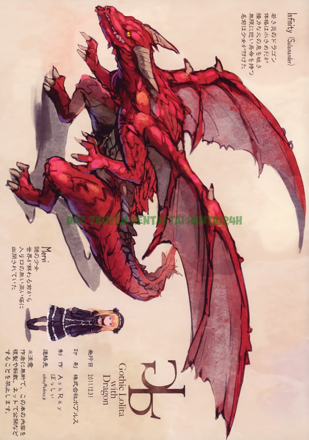Xem ảnh 9 trong truyện hentai Gothic Lolita With Dragon - One Shot - truyenhentai18.pro