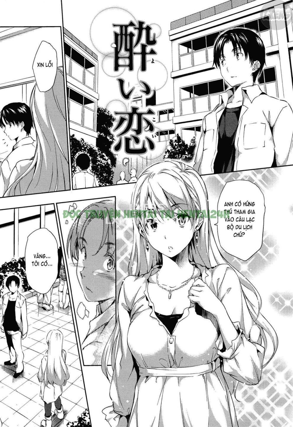 Xem ảnh 3 trong truyện hentai Harem Time - Chapter 9 - Truyenhentai18.net