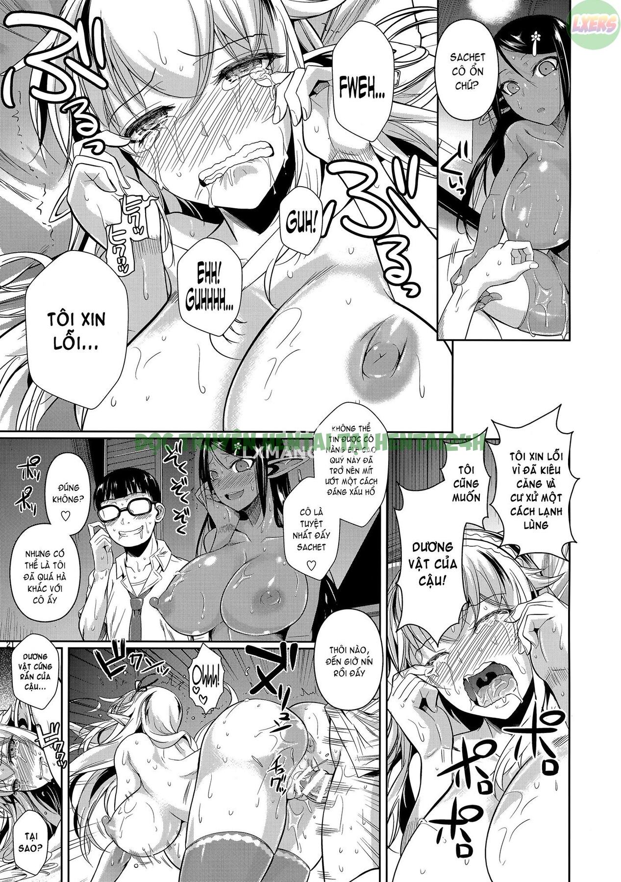 Xem ảnh 21 trong truyện hentai High Elf × High School Shiro × Kuro - One Shot - Truyenhentai18.net