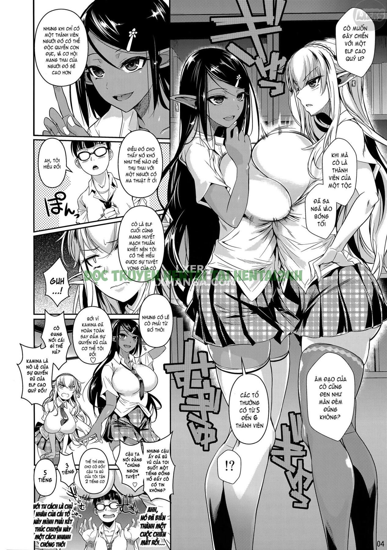 Xem ảnh 4 trong truyện hentai High Elf × High School Shiro × Kuro - One Shot - Truyenhentai18.net