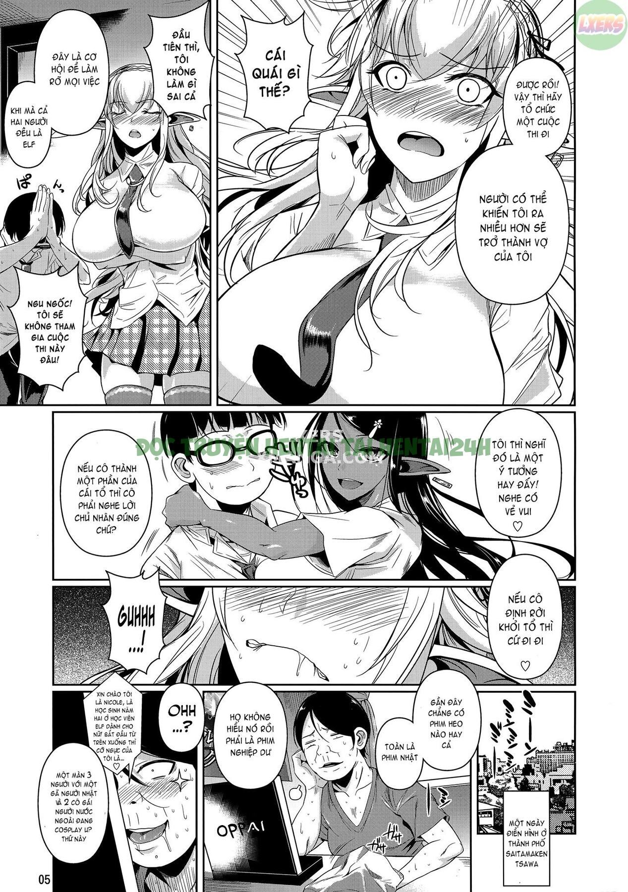 Xem ảnh 5 trong truyện hentai High Elf × High School Shiro × Kuro - One Shot - Truyenhentai18.net