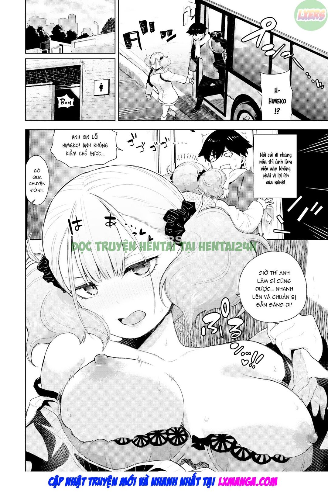 Xem ảnh 10 trong truyện hentai Himeko Knockout - Chapter 2 END - truyenhentai18.pro