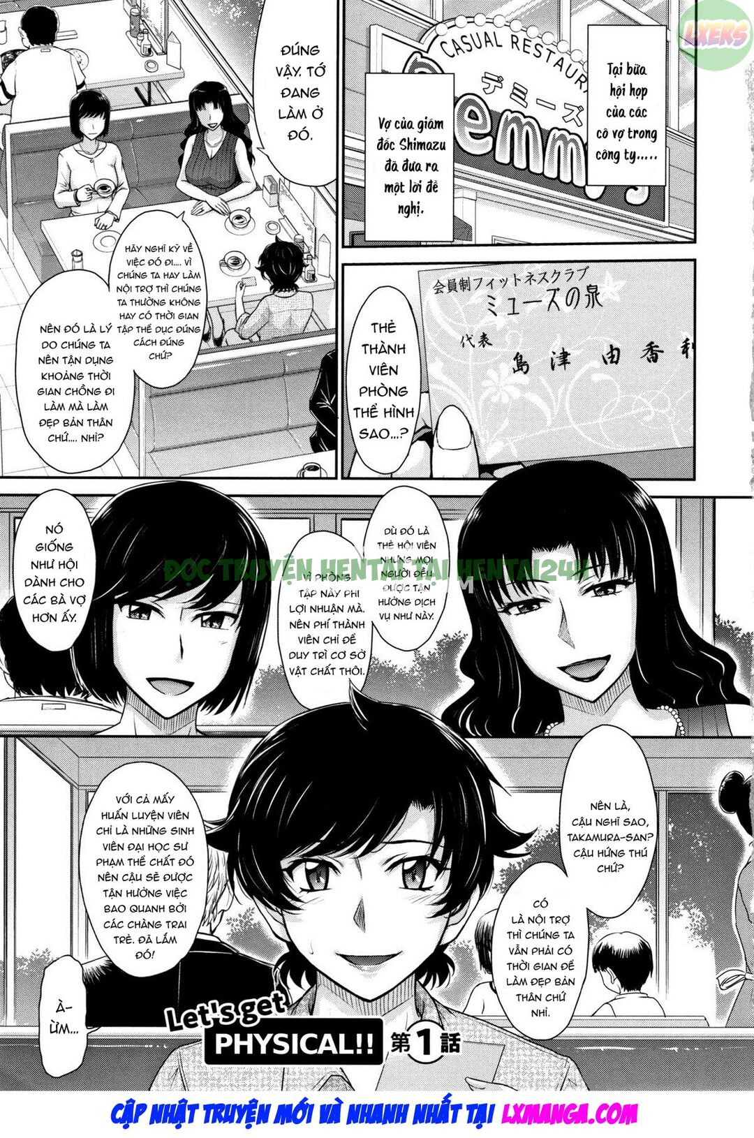 Xem ảnh 8 trong truyện hentai Hitozuma, Mitsu To Niku - Chapter 1 - truyenhentai18.pro