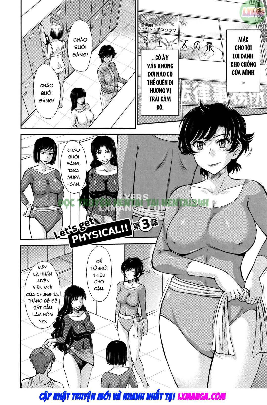 Xem ảnh 1 trong truyện hentai Hitozuma, Mitsu To Niku - Chapter 3 - truyenhentai18.pro