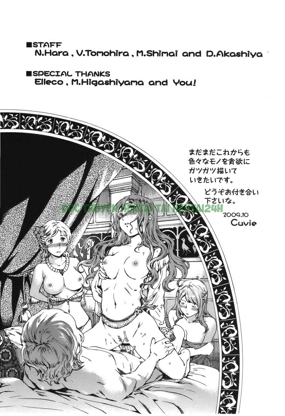 Xem ảnh 1599975968388_0 trong truyện hentai Hoshigari - Chapter 11 END - truyenhentai18.pro