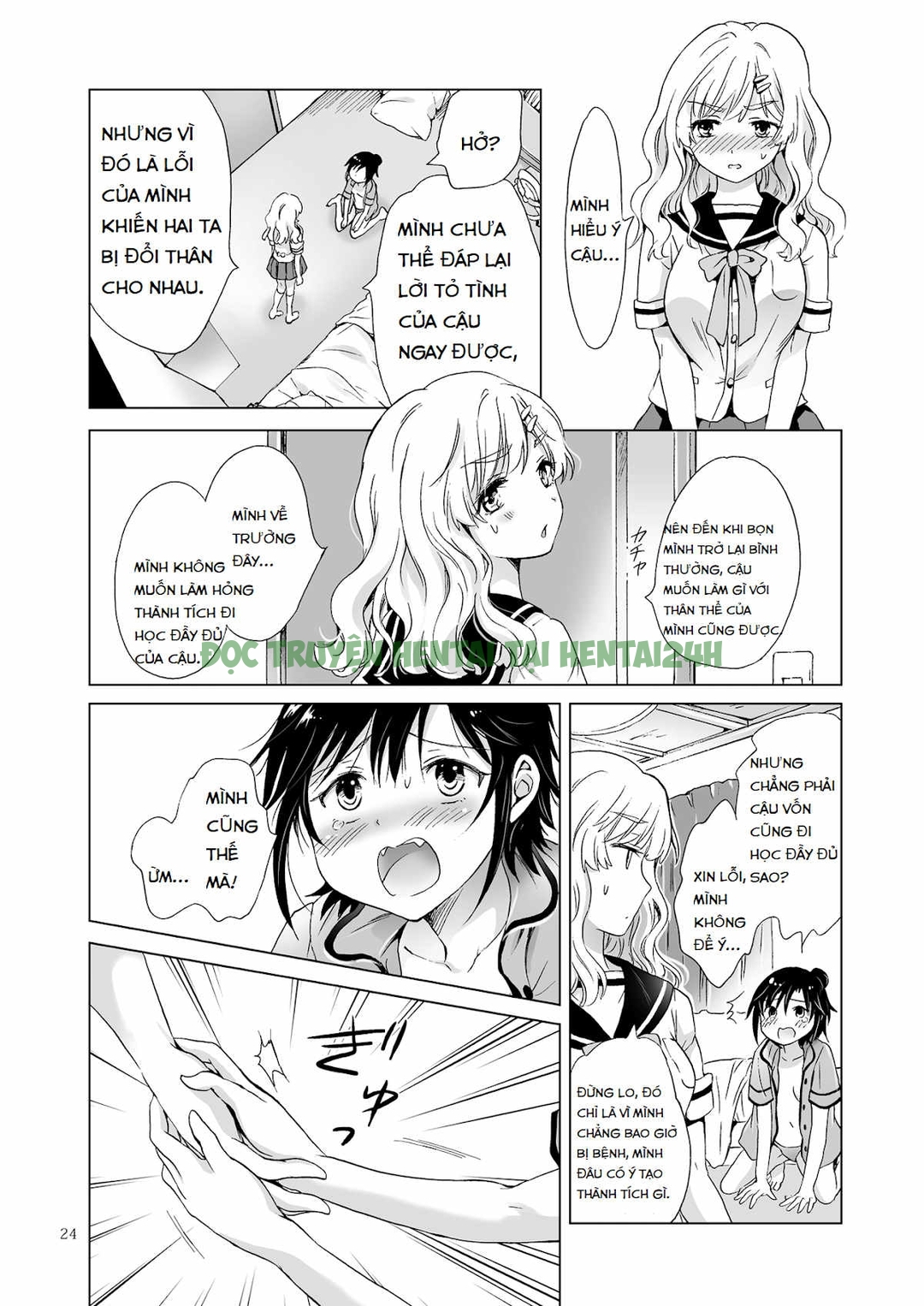 Hình ảnh 22 trong How Well-Stacked And Surfboard Swapped Bodies - One Shot - Hentaimanhwa.net