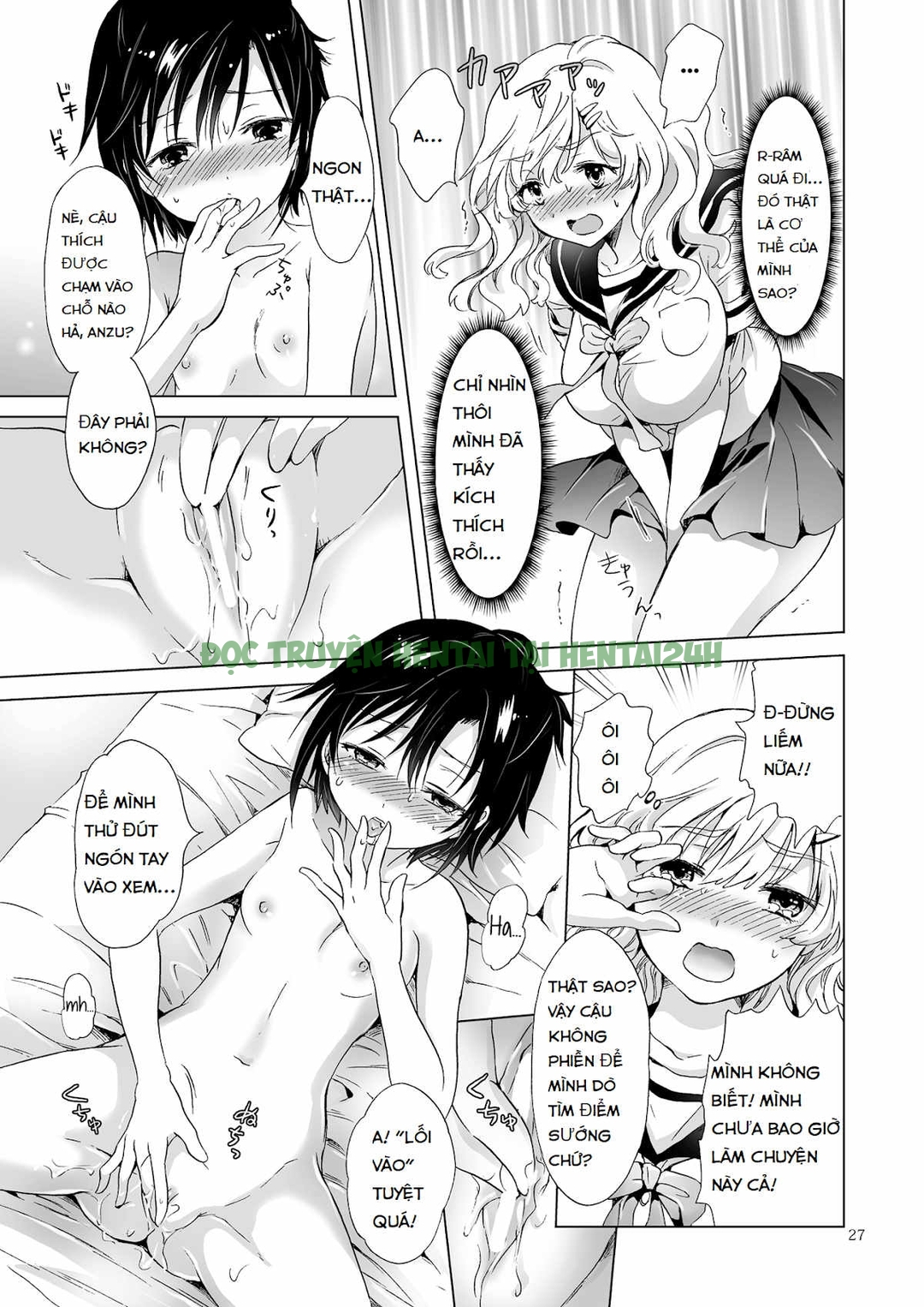 Hình ảnh 25 trong How Well-Stacked And Surfboard Swapped Bodies - One Shot - Hentaimanhwa.net
