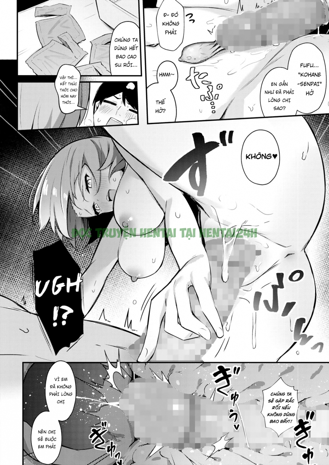 Xem ảnh 19 trong truyện hentai I'll Give You A One-Night Stand - Chapter 1 - truyenhentai18.pro