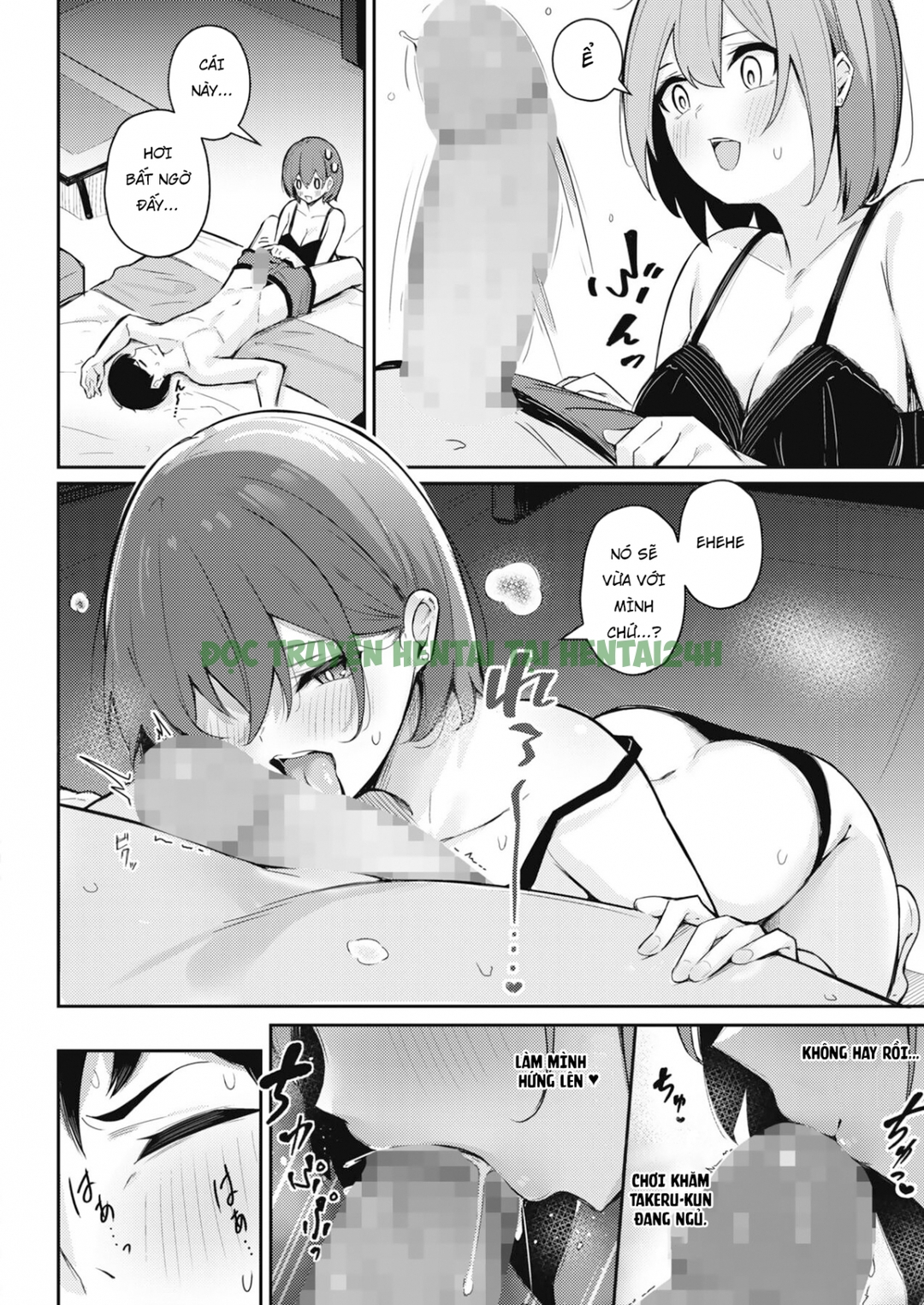 Xem ảnh 7 trong truyện hentai I'll Give You A One-Night Stand - Chapter 1 - truyenhentai18.pro