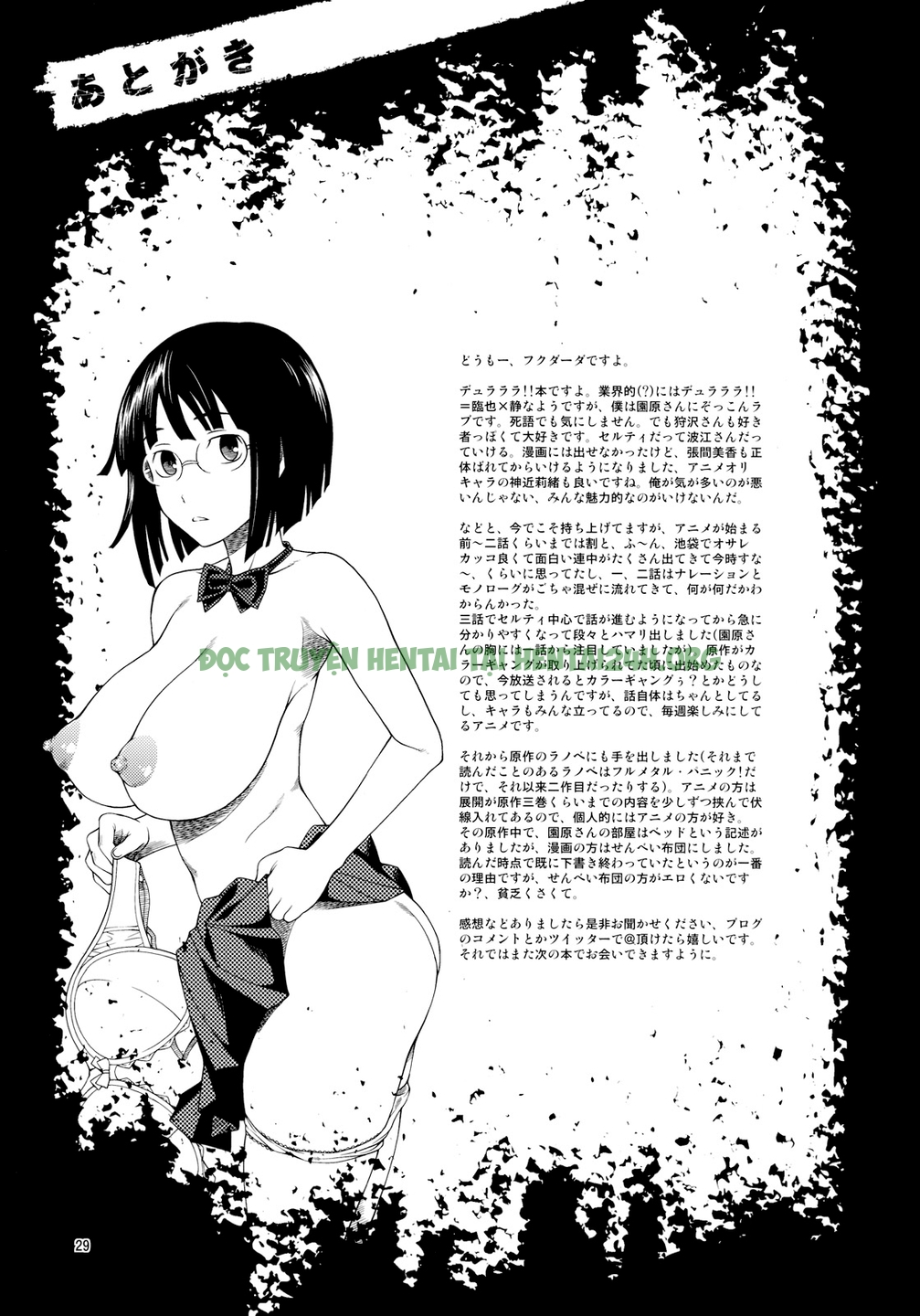 Xem ảnh 1604123716249_0 trong truyện hentai Ikebukuro Bust Waist Hip - One Shot - truyenhentai18.pro