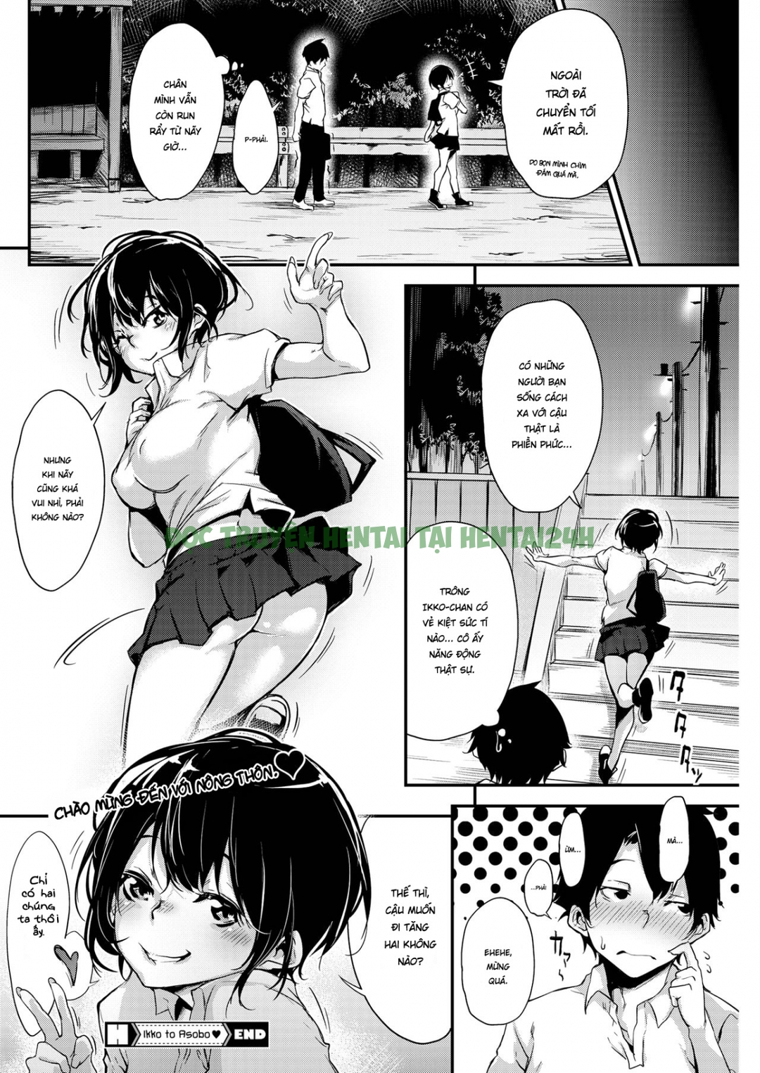 Xem ảnh 21 trong truyện hentai Làm Tình Với Bạn Học Người Yêu - Bạn Gái?! - One Shot - truyenhentai18.pro