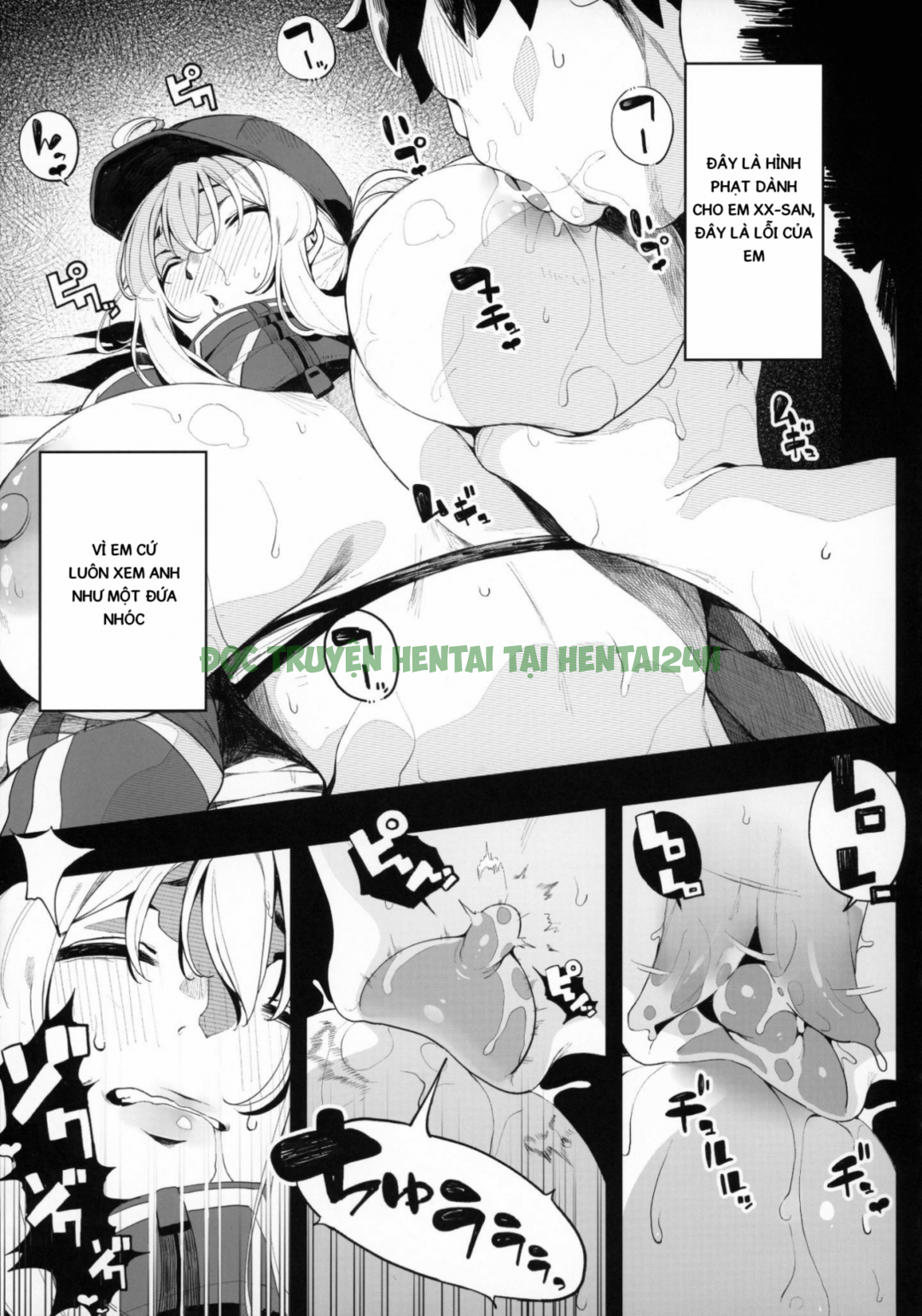 Xem ảnh 12 trong truyện hentai Is The Galactic Office Lady Still Cool When She's Drunk XX - One Shot - truyenhentai18.pro