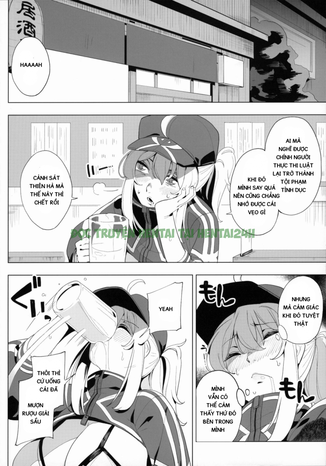 Hình ảnh 23 trong Is The Galactic Office Lady Still Cool When She's Drunk XX - One Shot - Hentaimanhwa.net