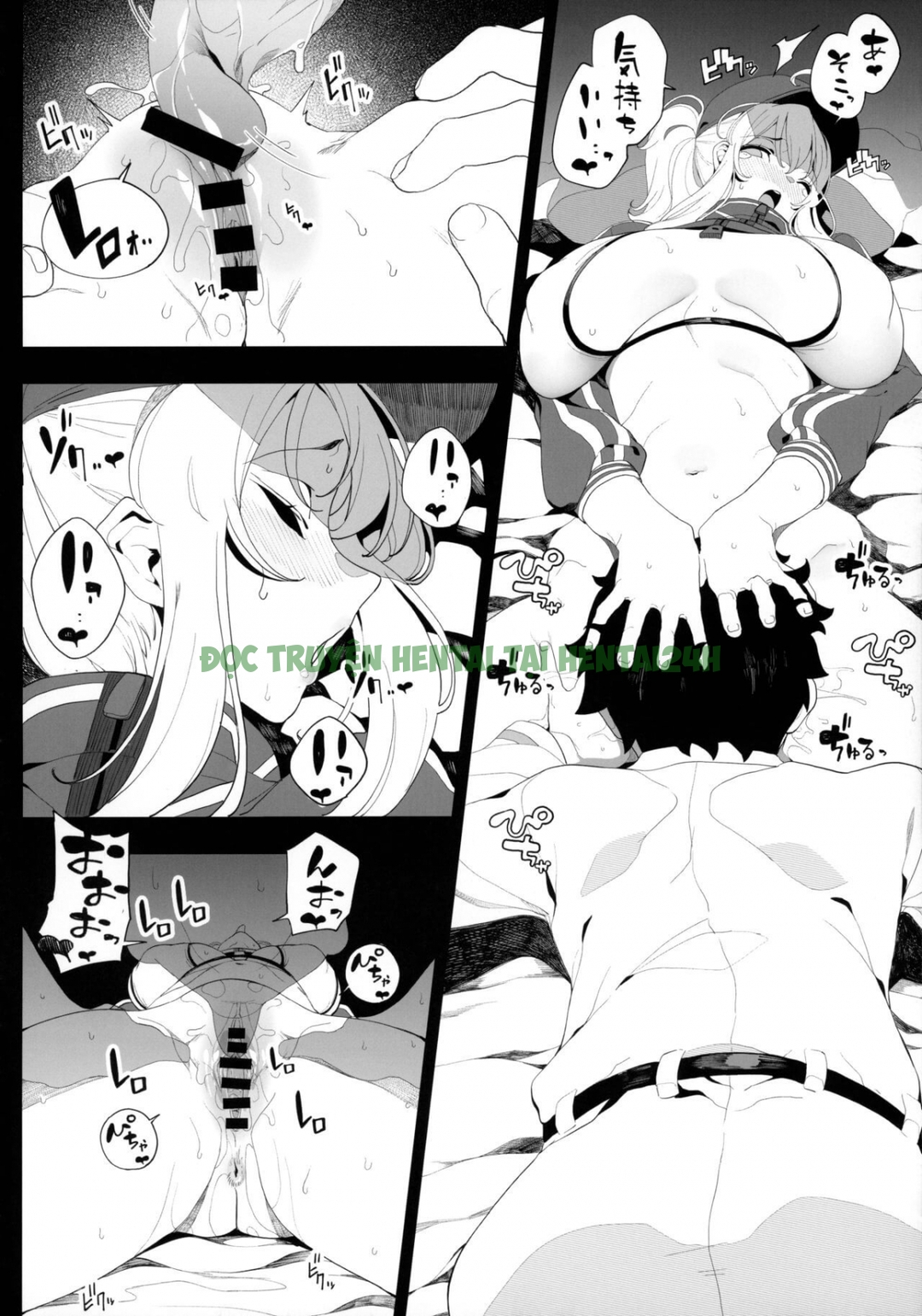 Hình ảnh 37 trong Is The Galactic Office Lady Still Cool When She's Drunk XX - One Shot - Hentaimanhwa.net