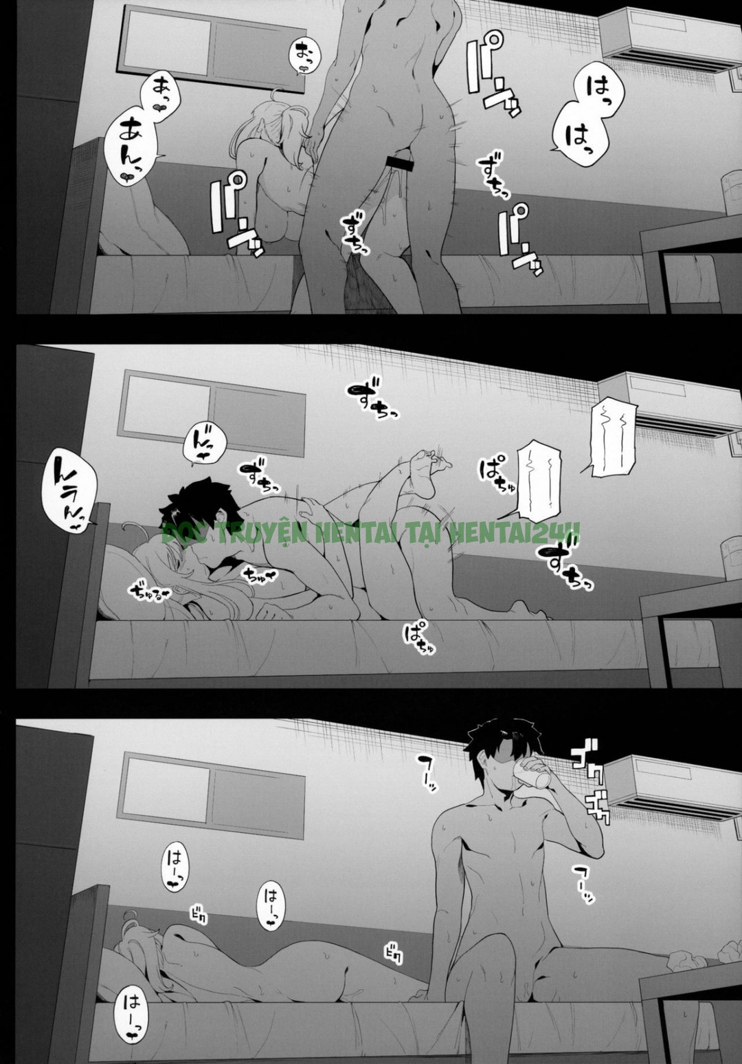 Hình ảnh 39 trong Is The Galactic Office Lady Still Cool When She's Drunk XX - One Shot - Hentaimanhwa.net