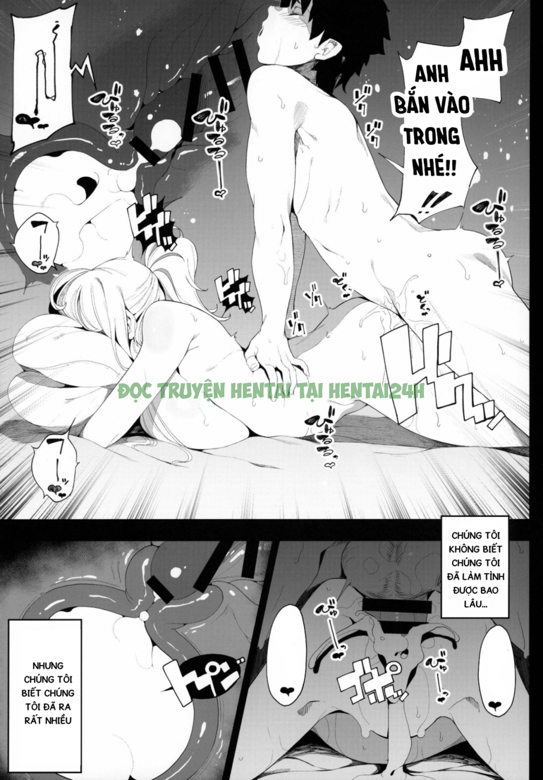 Hình ảnh 42 trong Is The Galactic Office Lady Still Cool When She's Drunk XX - One Shot - Hentaimanhwa.net