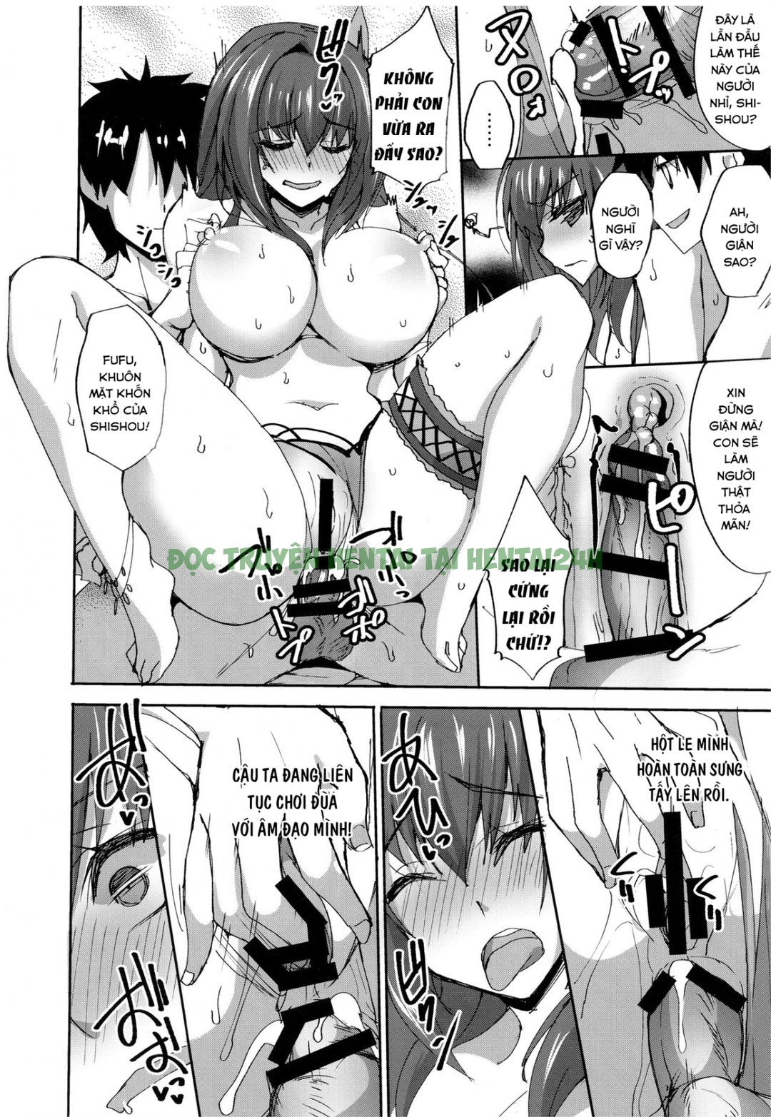 Xem ảnh 13 trong truyện hentai Jibun Ni Marude Kyoumi Ga Nai Shishou Ni Cosplay SEX - One Shot - truyenhentai18.pro