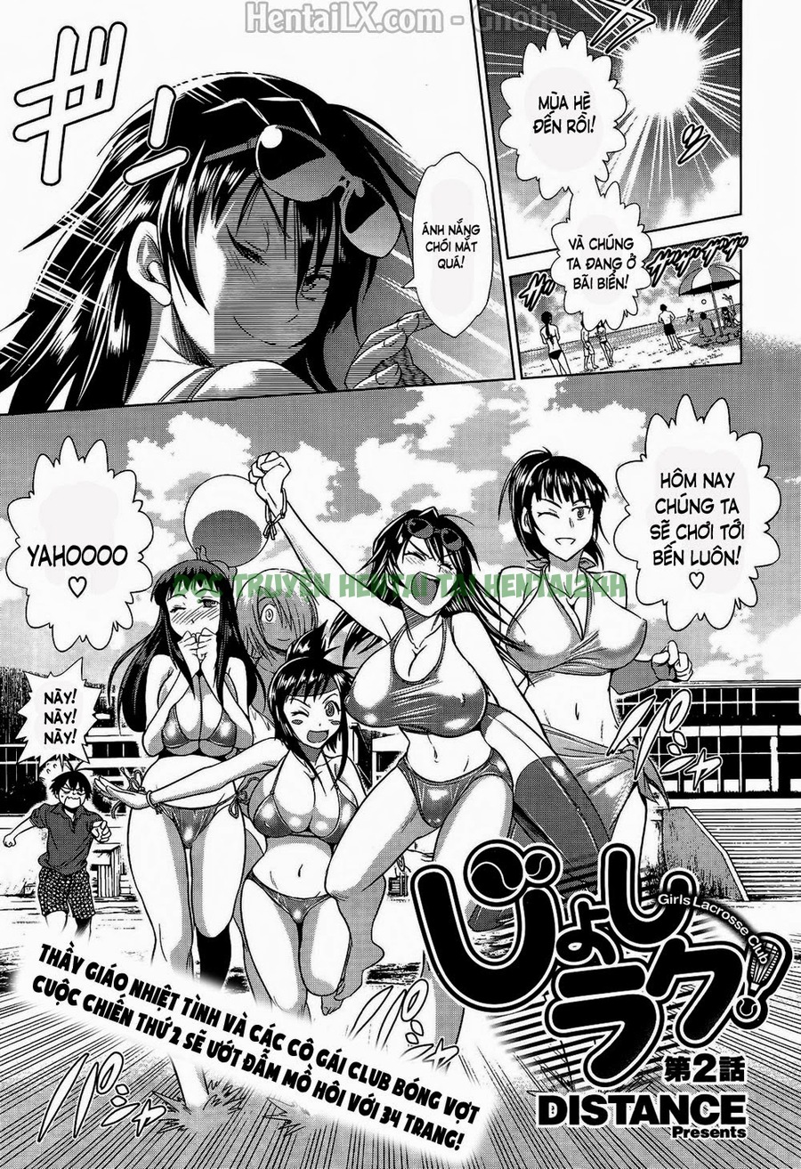 Xem ảnh 1 trong truyện hentai Joshi Luck! Girls Lacrosse Club - Chapter 2 - truyenhentai18.pro