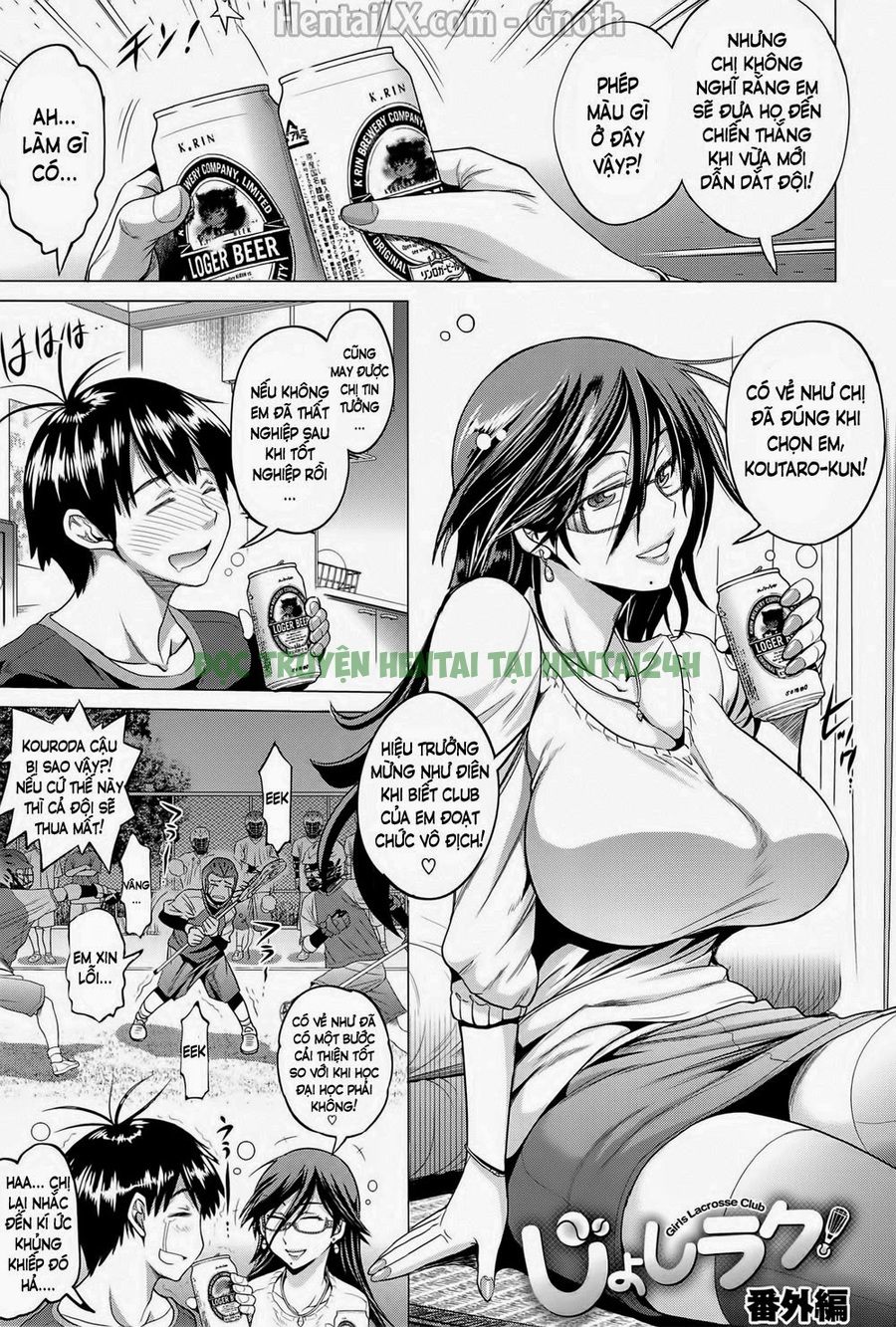 Xem ảnh 1 trong truyện hentai Joshi Luck! Girls Lacrosse Club - Chapter 7 - truyenhentai18.pro