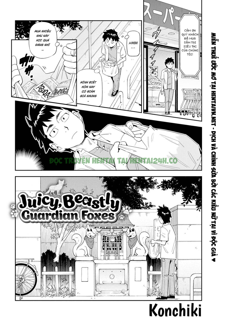 Xem ảnh 16042937564_0 trong truyện hentai Juicy, Beastly Guardian Foxes - One Shot - truyenhentai18.pro