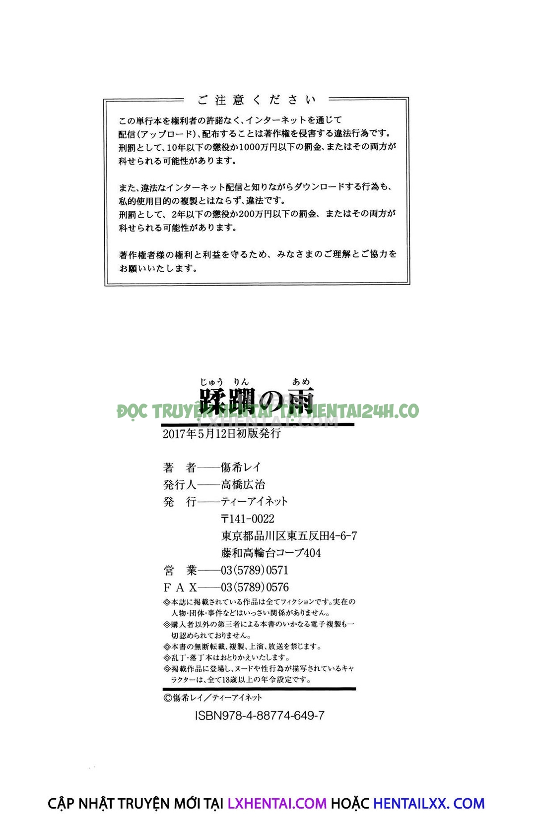 Hình ảnh 160986125740_0 trong Juurin No Ame - Chapter 6 END - Hentaimanhwa.net