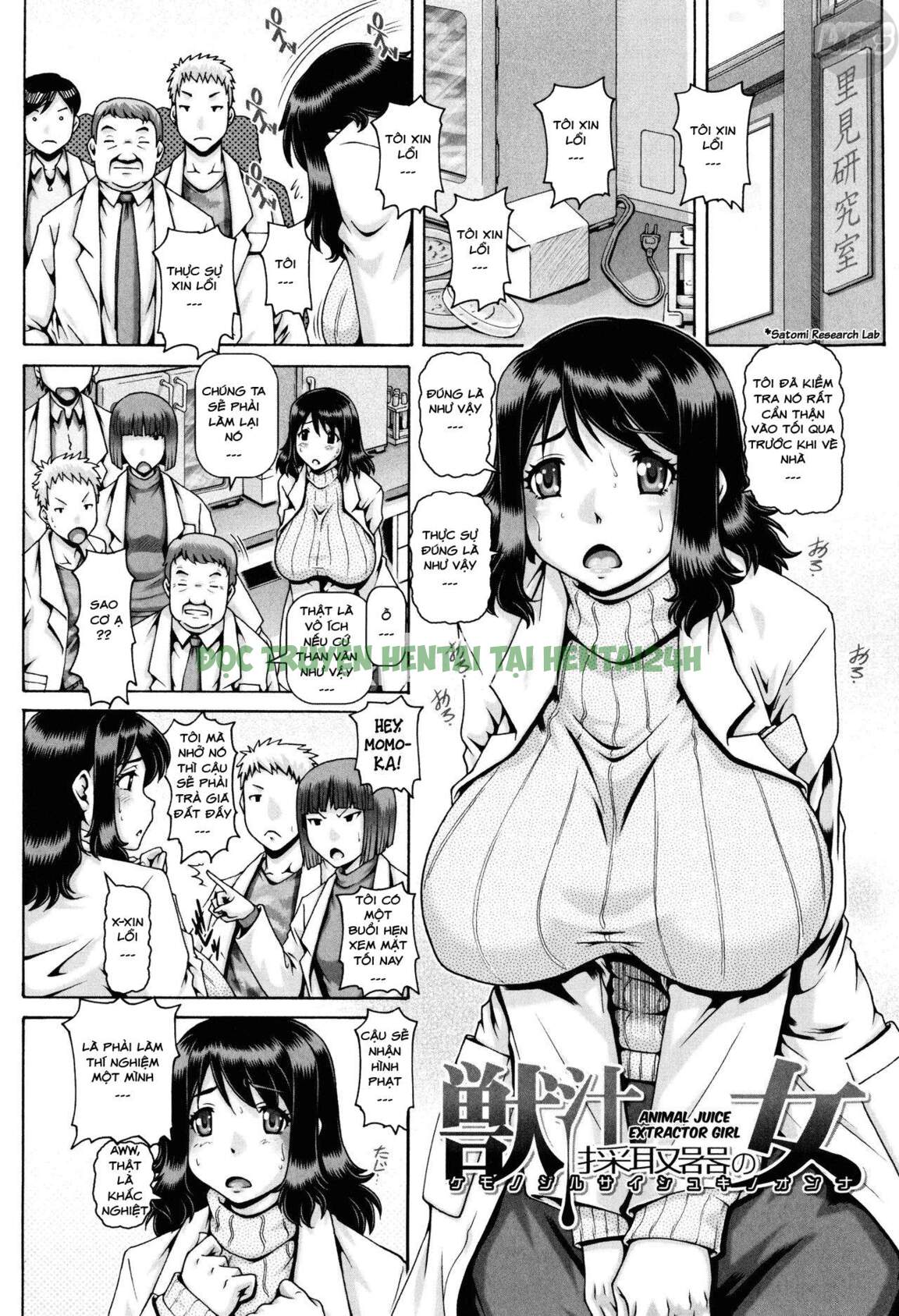 Xem ảnh 3 trong truyện hentai Jyuai Kantsu - Chapter 3 - truyenhentai18.pro
