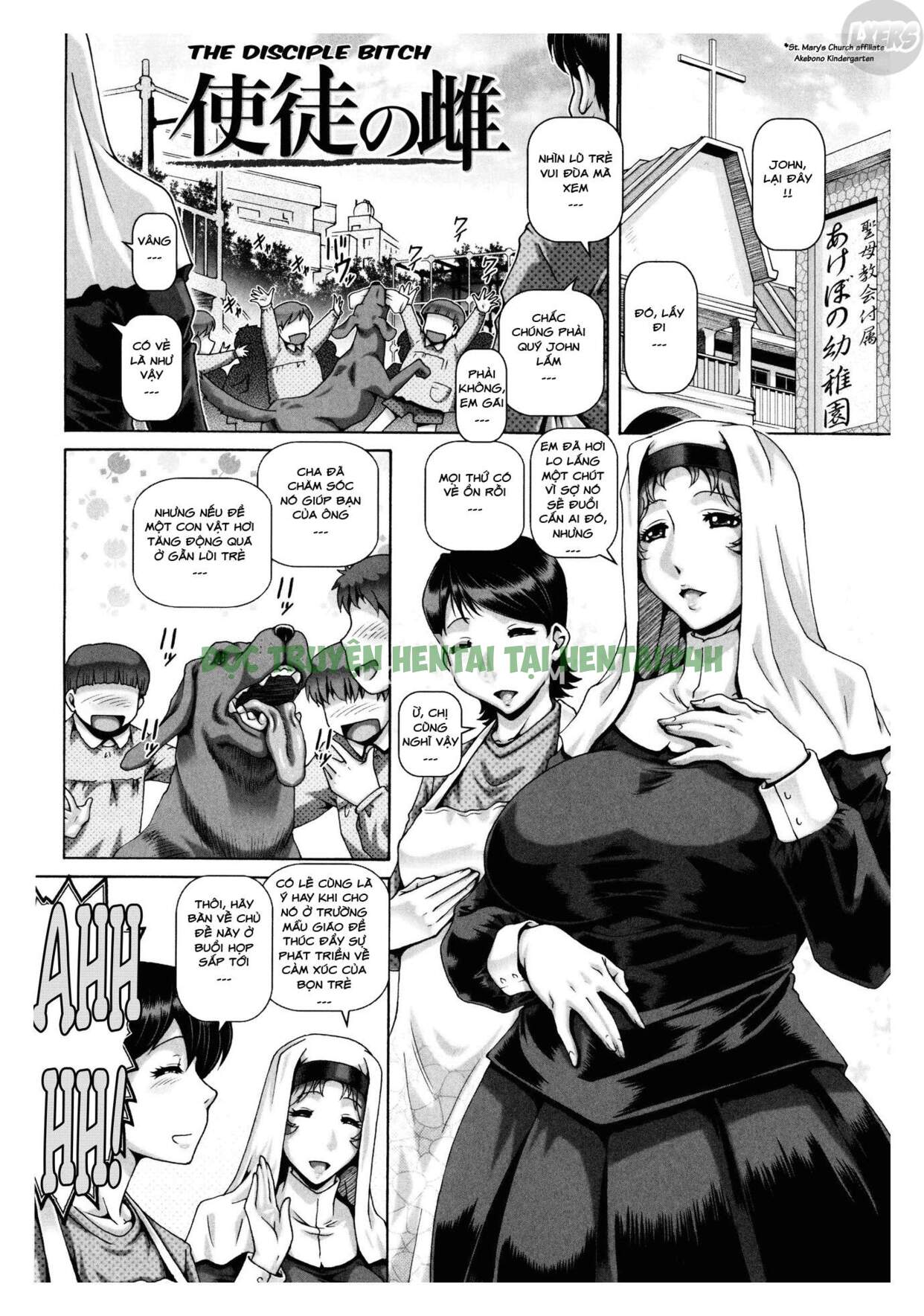 Xem ảnh 3 trong truyện hentai Jyuai Kantsu - Chapter 7 - truyenhentai18.pro