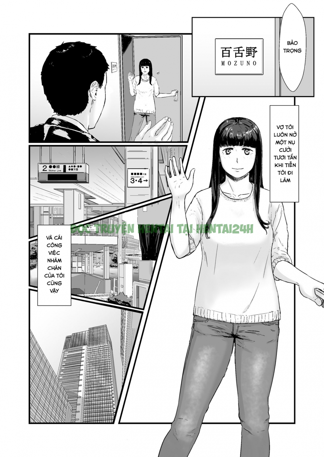 Xem ảnh 1 trong truyện hentai Kakkou No Hi -Takuran Sareta Tsuma - Chapter 1 - truyenhentai18.pro