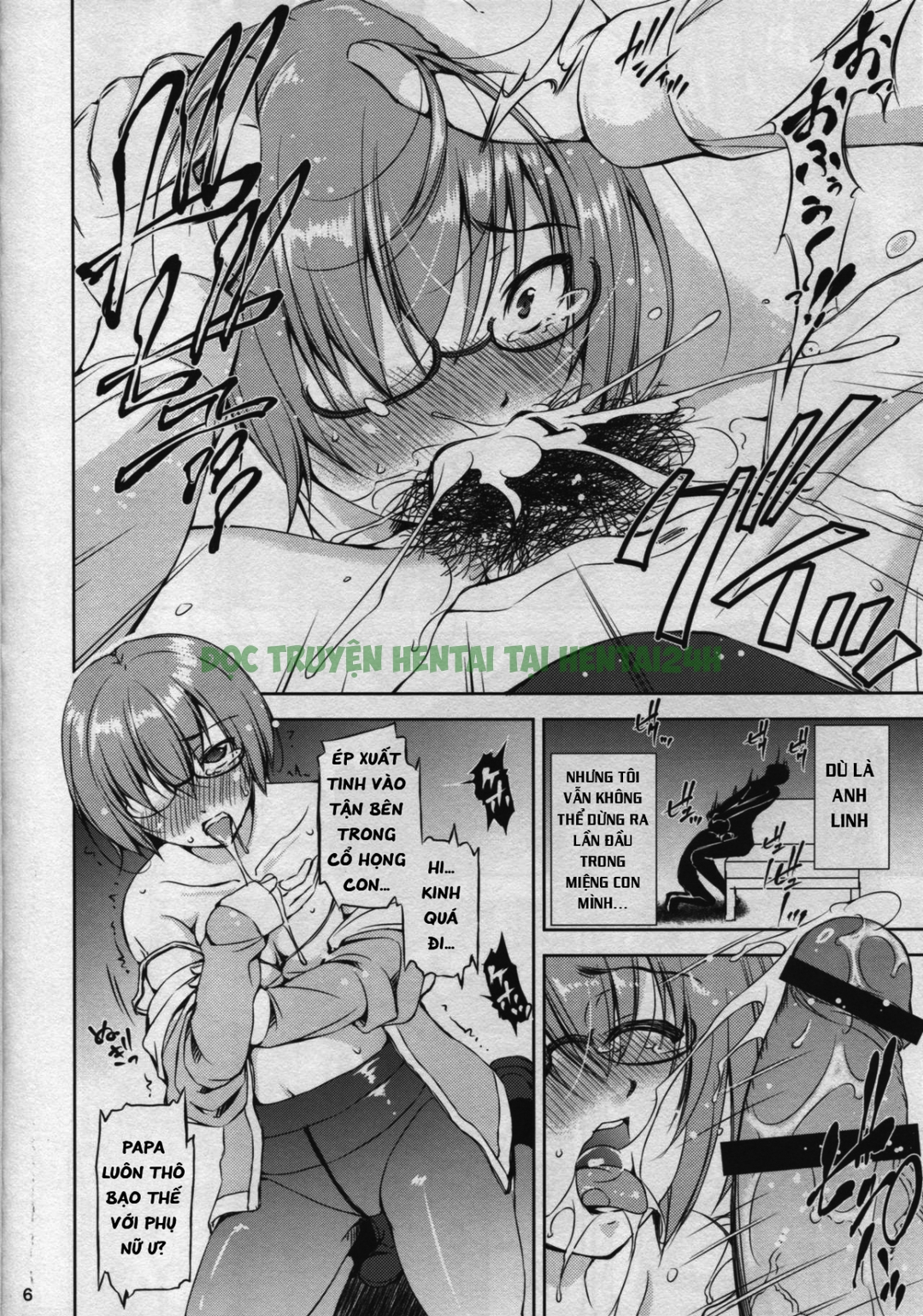 Xem ảnh 4 trong truyện hentai Katei Entaku - One Shot - truyenhentai18.pro