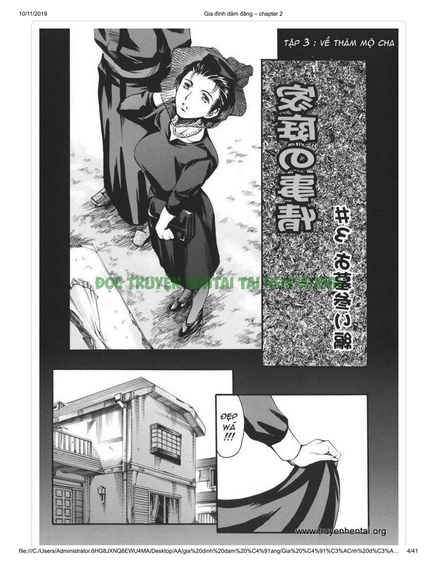 Xem ảnh 1607311775331_0 trong truyện hentai Katei No Jijou - Chapter 3 - truyenhentai18.pro