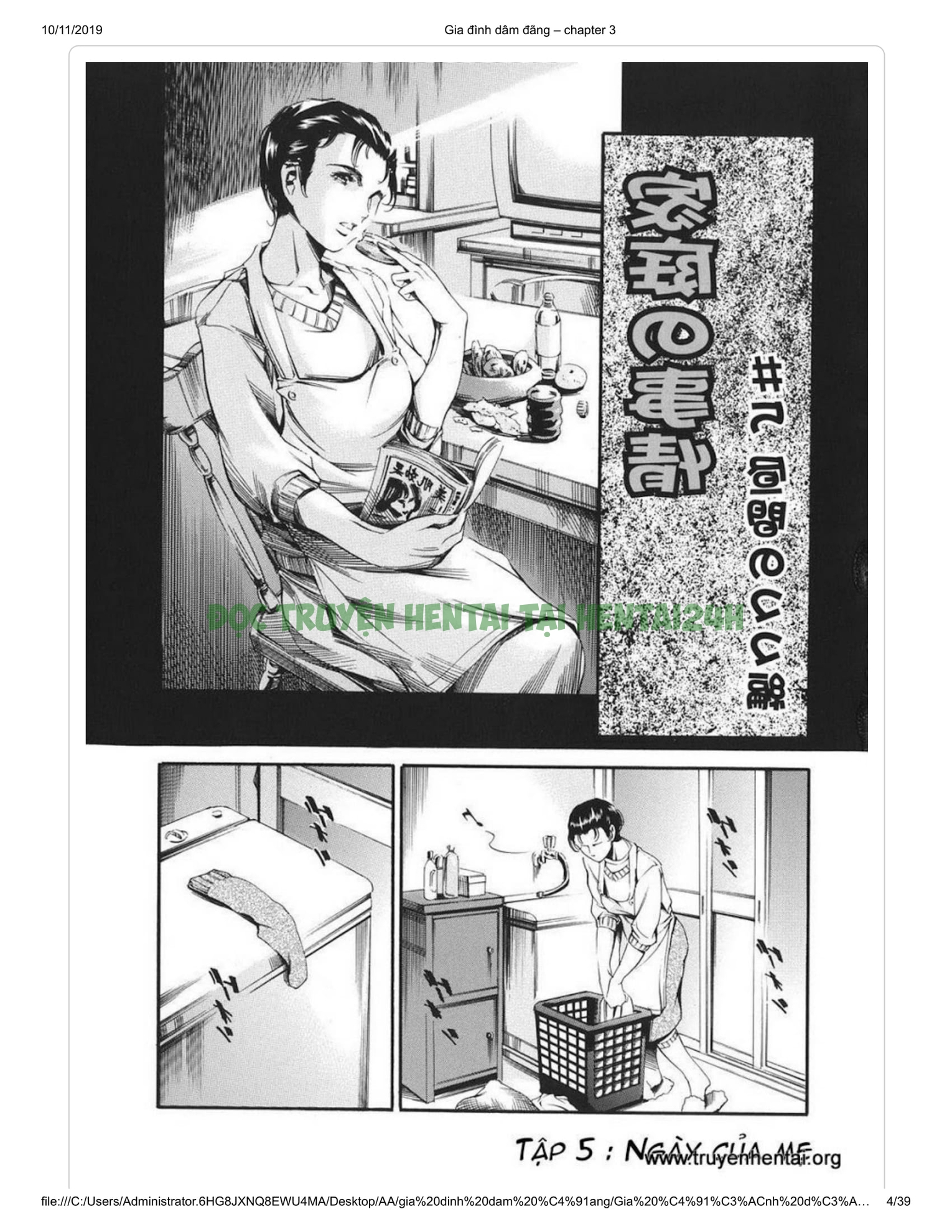 Xem ảnh 1607311852171_0 trong truyện hentai Katei No Jijou - Chapter 5 - truyenhentai18.pro
