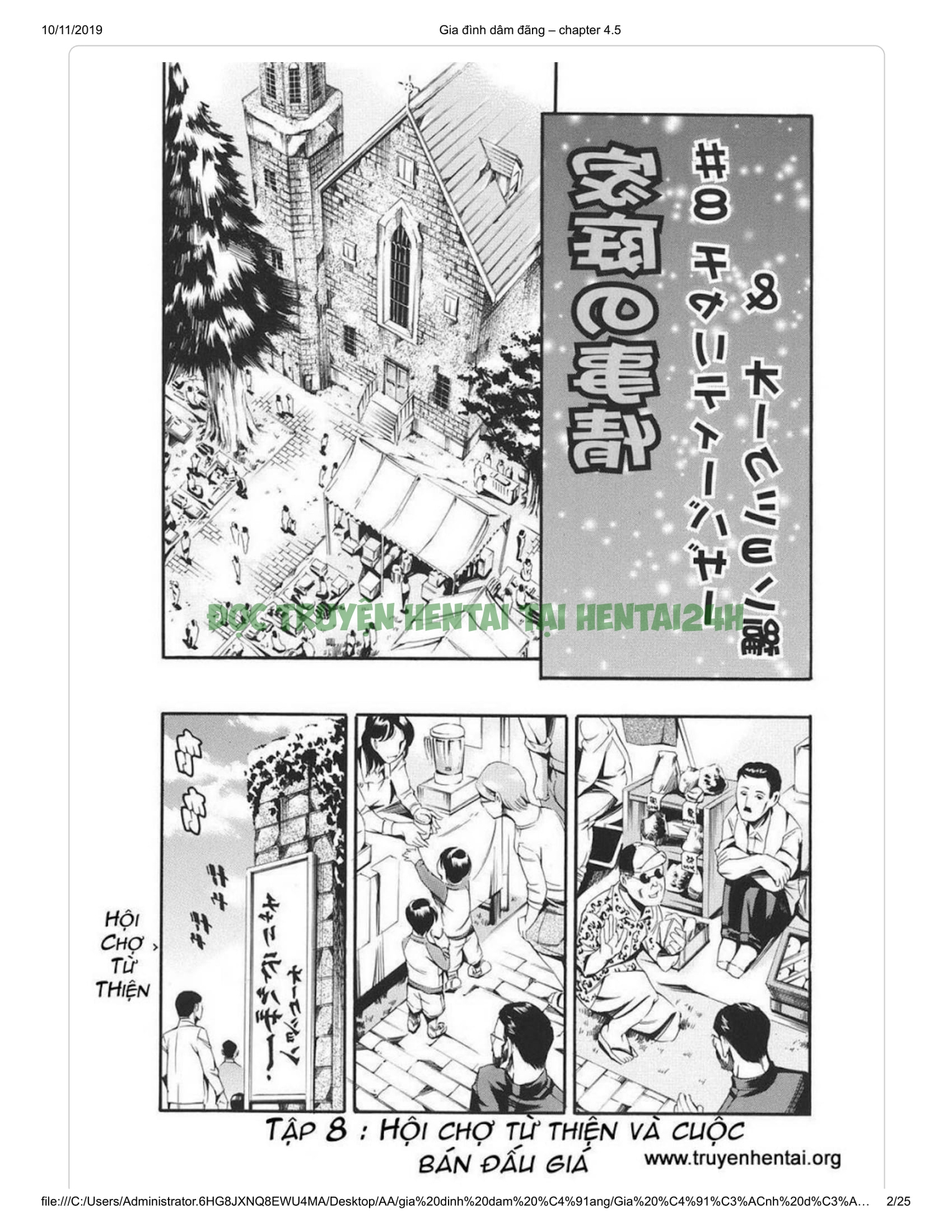 Xem ảnh 1607311925978_0 trong truyện hentai Katei No Jijou - Chapter 7 - truyenhentai18.pro