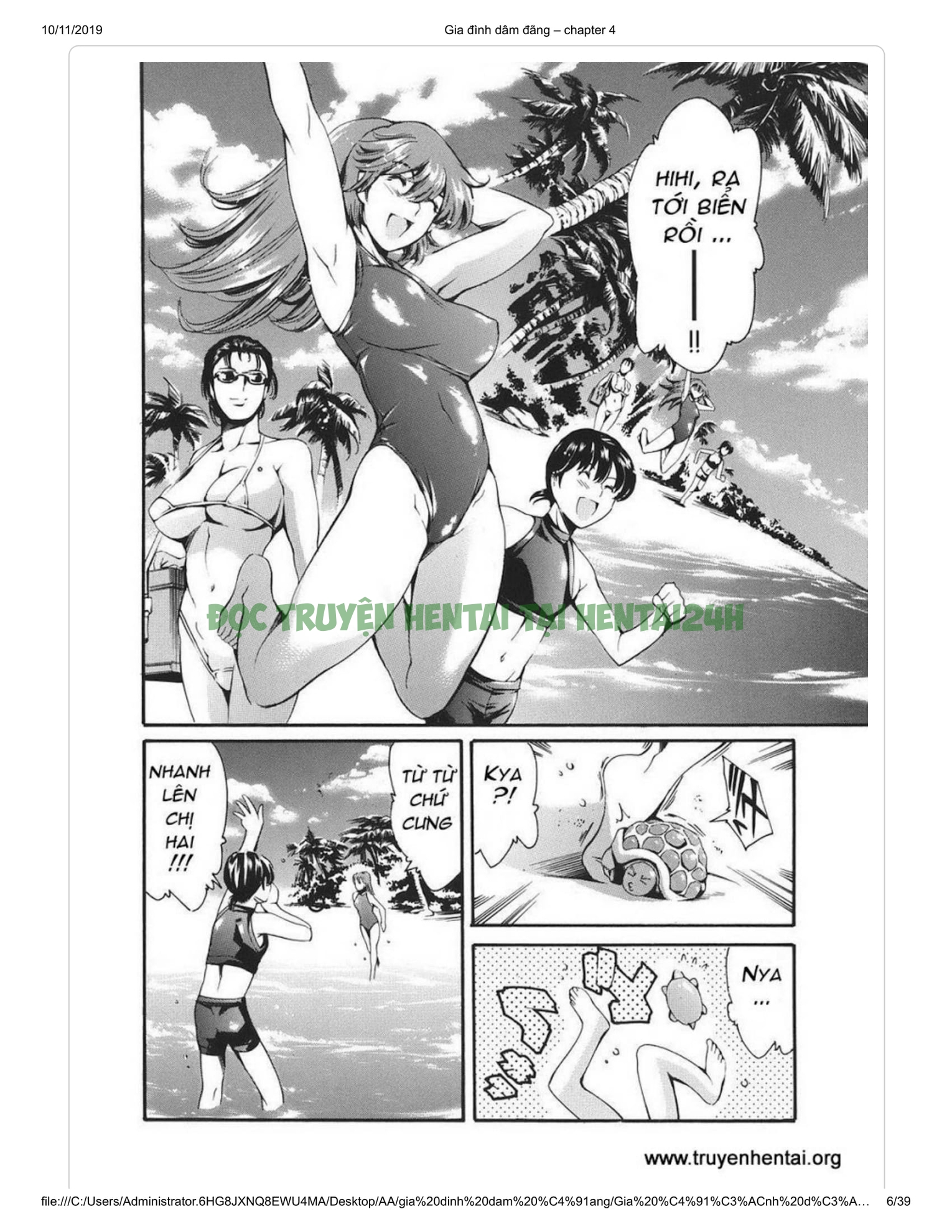 Xem ảnh 1607311933686_0 trong truyện hentai Katei No Jijou - Chapter 7 - truyenhentai18.pro