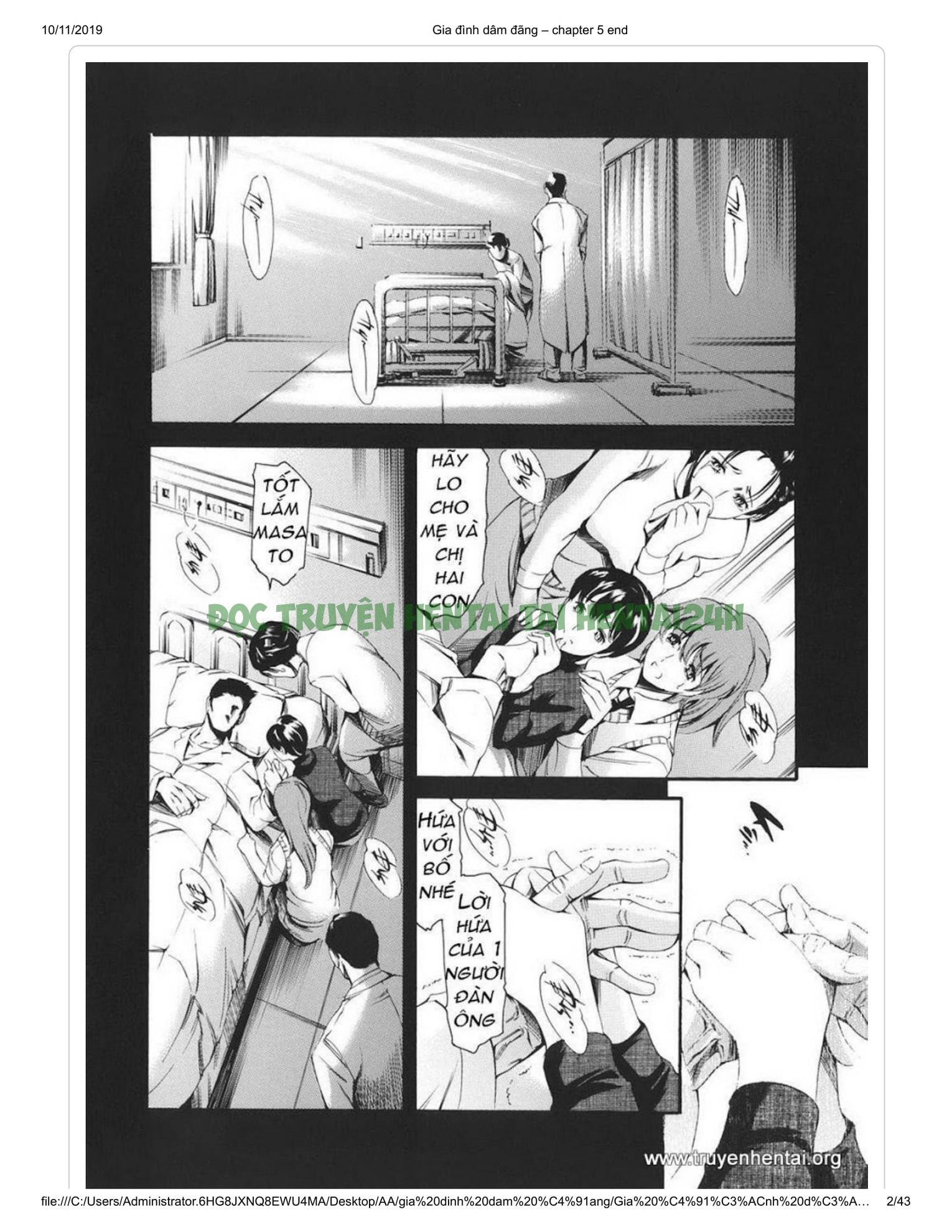 Xem ảnh 1607311969198_0 trong truyện hentai Katei No Jijou - Chapter 8 END - truyenhentai18.pro