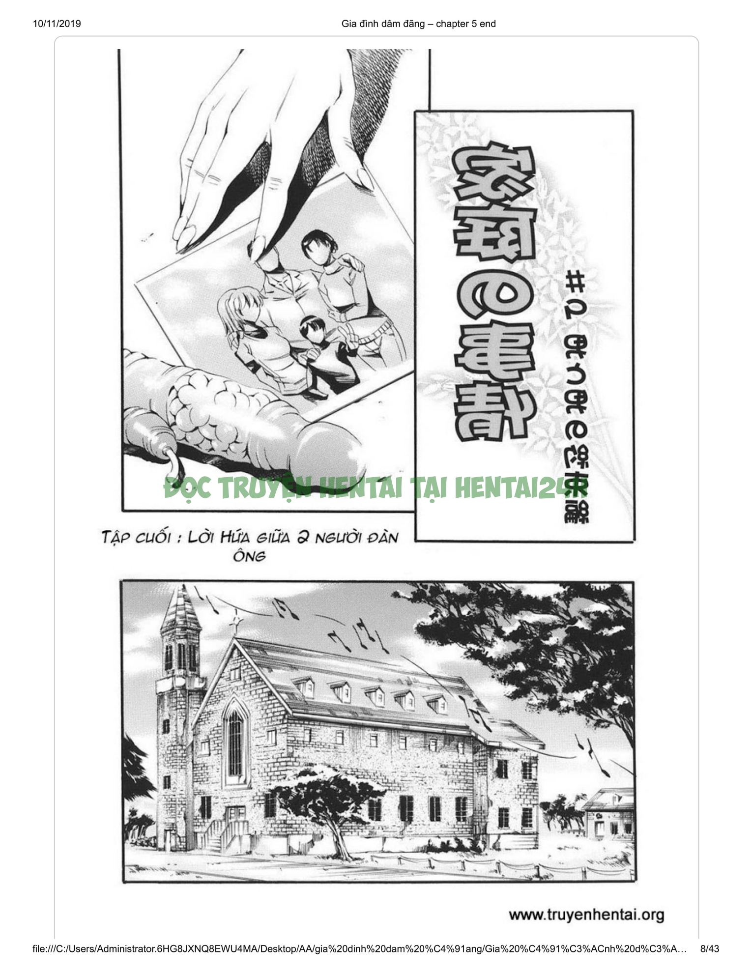 Xem ảnh 1607311972515_0 trong truyện hentai Katei No Jijou - Chapter 8 END - truyenhentai18.pro