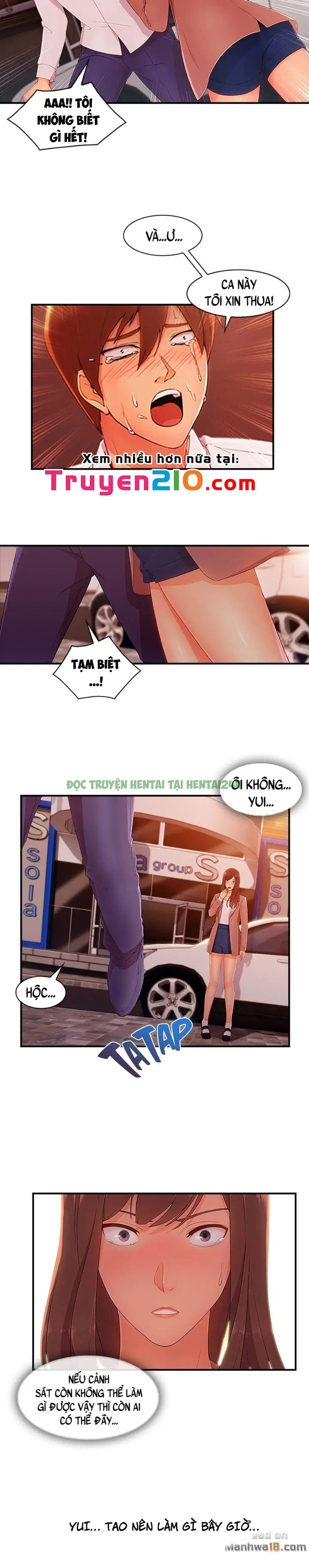 Xem ảnh 2 trong truyện hentai Khu Vườn Hoang Lạc - Chapter 58 - truyenhentai18.pro