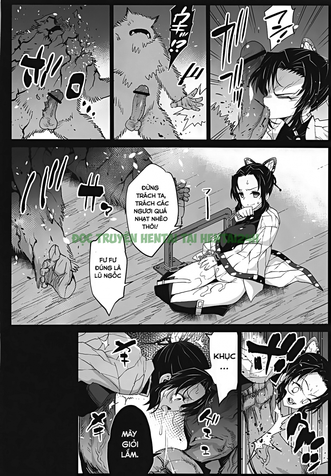 Xem ảnh 11 trong truyện hentai Kimetsu No Urabon - One Shot - truyenhentai18.pro
