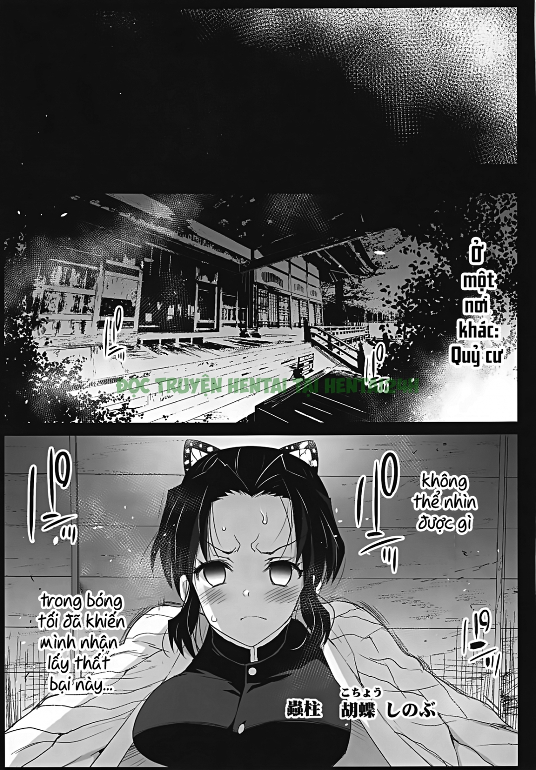 Xem ảnh 9 trong truyện hentai Kimetsu No Urabon - One Shot - truyenhentai18.pro